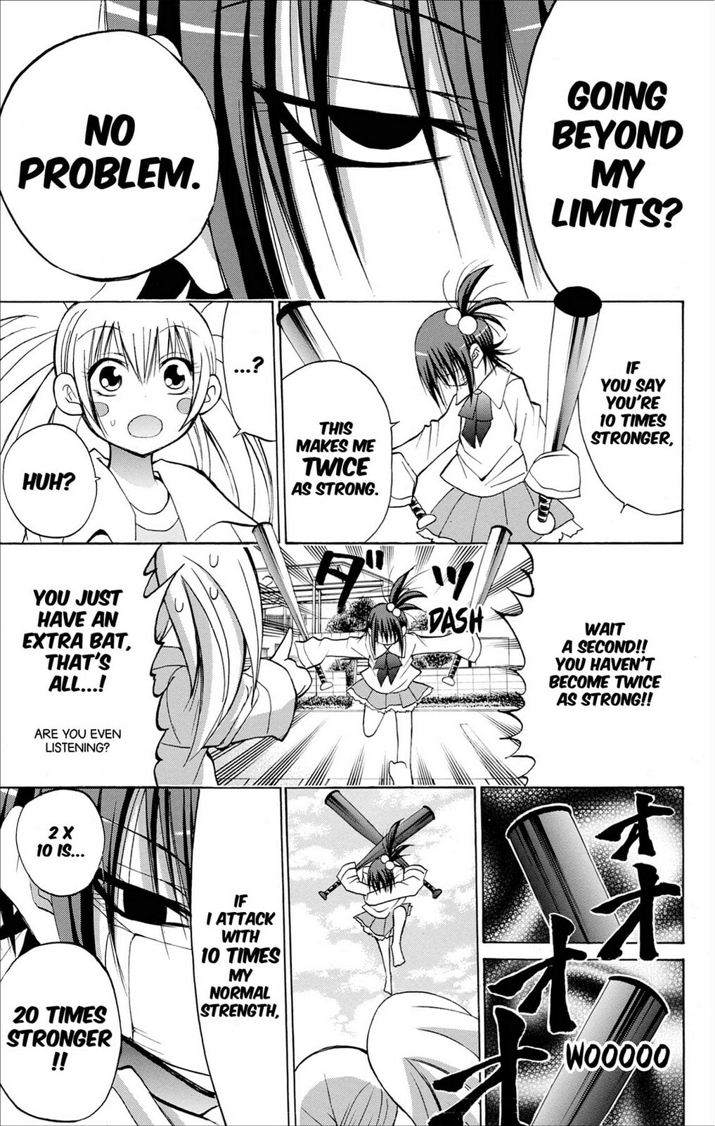 Fire-Hot Aunt Chapter 32 page 23 - 