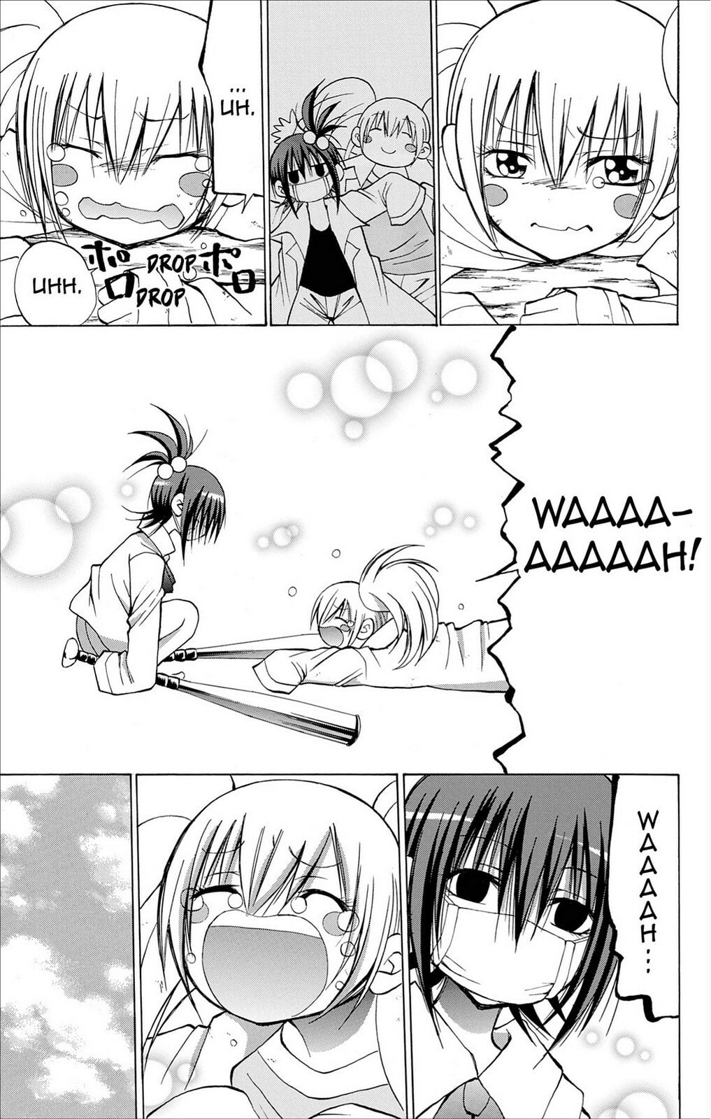 Fire-Hot Aunt Chapter 32 page 27 - 