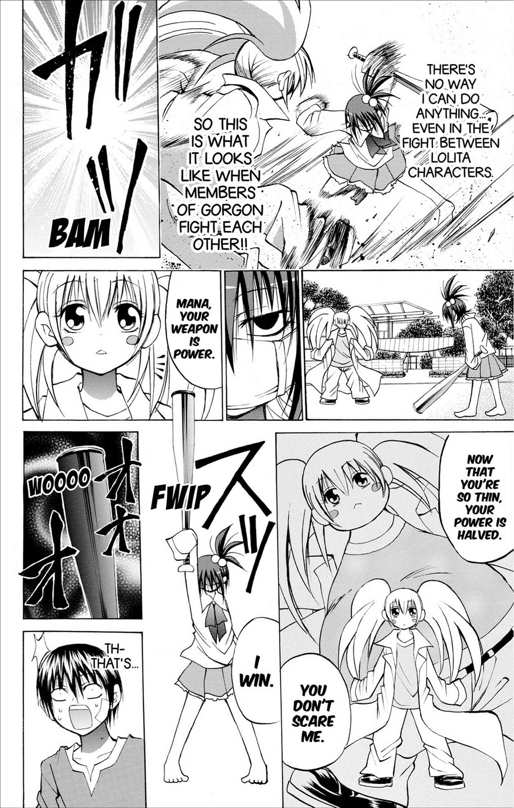 Fire-Hot Aunt Chapter 32 page 10 - 