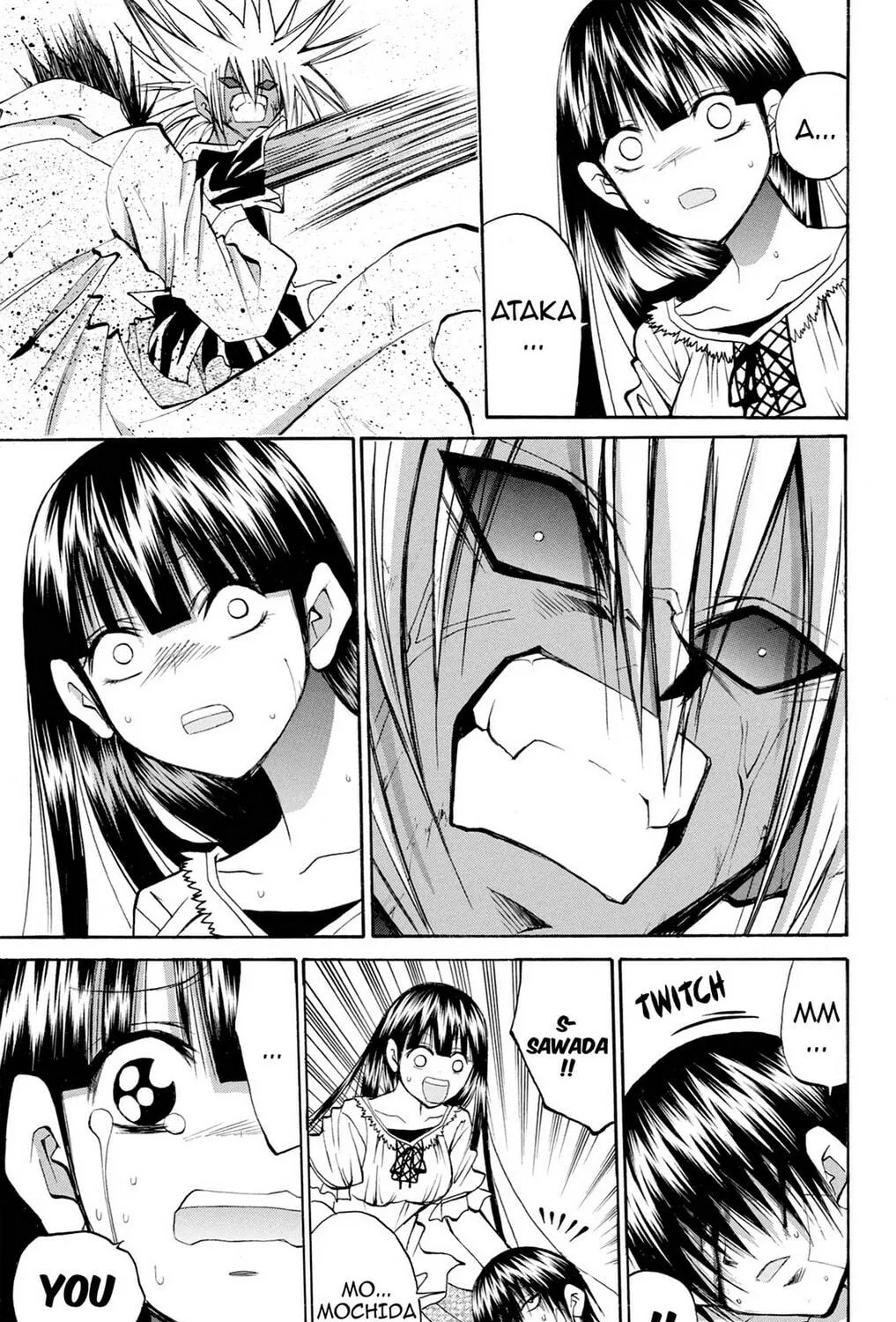 Fire-Hot Aunt Chapter 33 page 17 - 