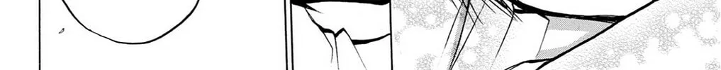 Fire-Hot Aunt Chapter 33 page 20 - 
