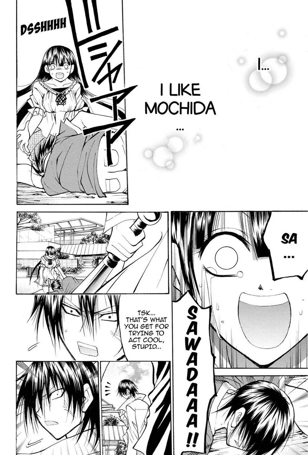 Fire-Hot Aunt Chapter 33 page 3 - 