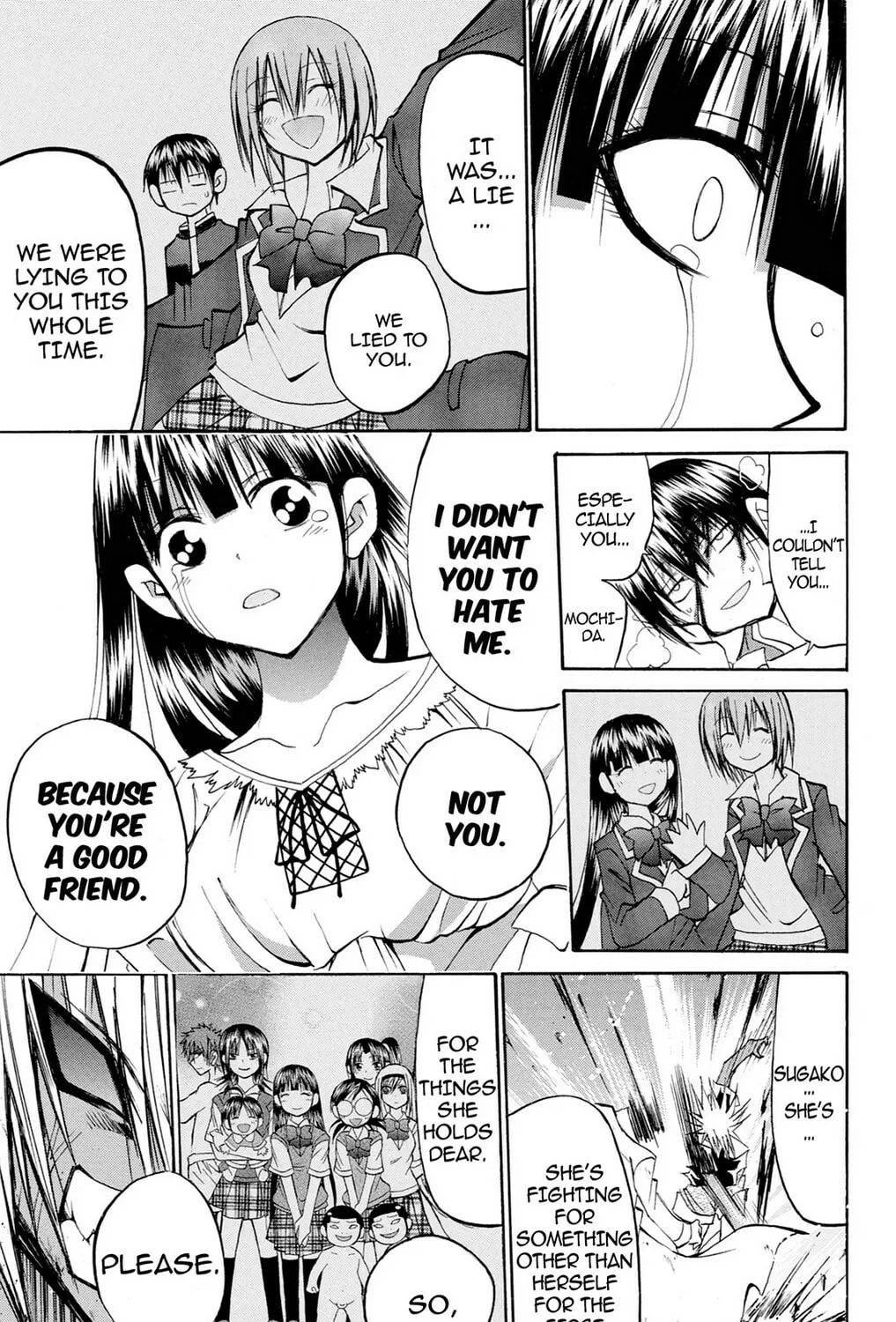 Fire-Hot Aunt Chapter 33 page 21 - 