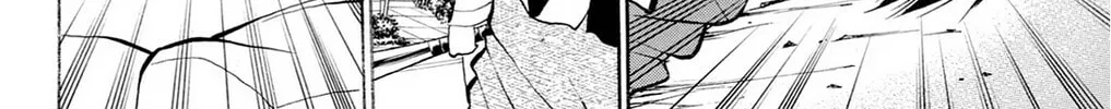 Fire-Hot Aunt Chapter 33 page 4 - 