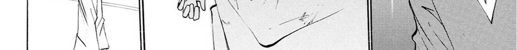 Fire-Hot Aunt Chapter 33 page 32 - 