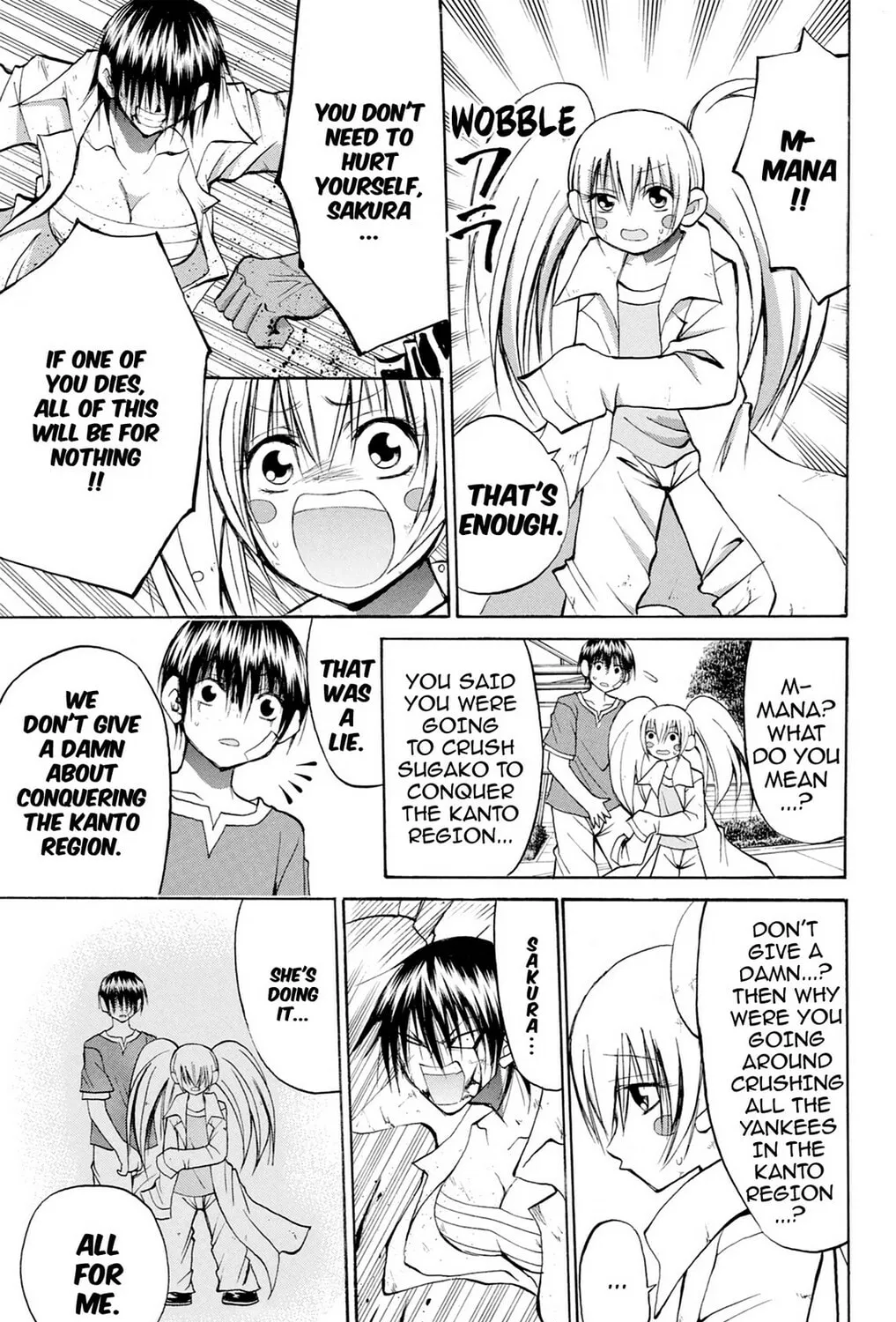 Fire-Hot Aunt Chapter 33 page 33 - 
