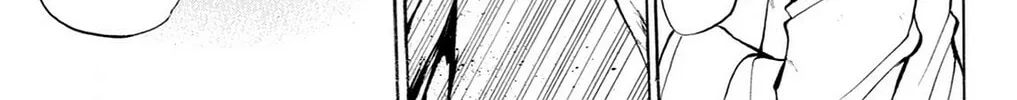 Fire-Hot Aunt Chapter 33 page 34 - 