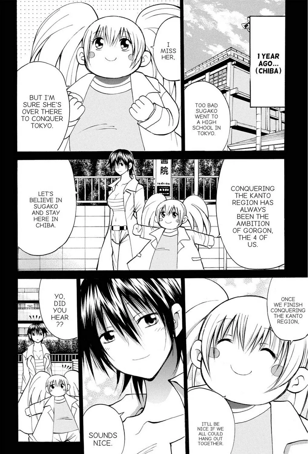 Fire-Hot Aunt Chapter 33 page 35 - 