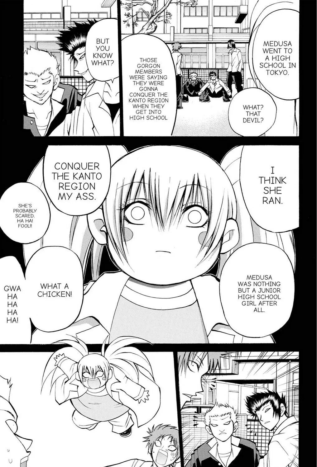 Fire-Hot Aunt Chapter 33 page 37 - 