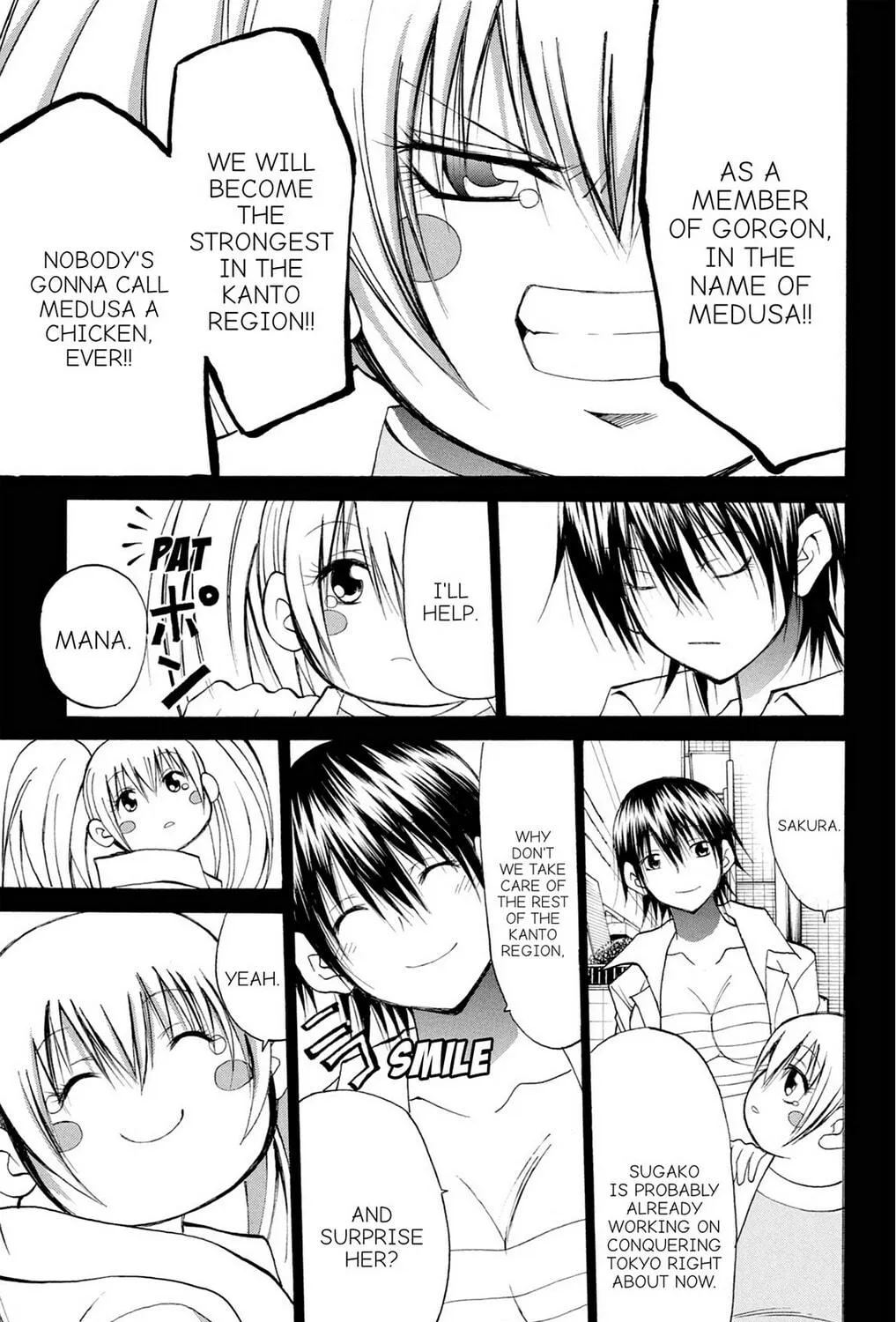 Fire-Hot Aunt Chapter 33 page 41 - 