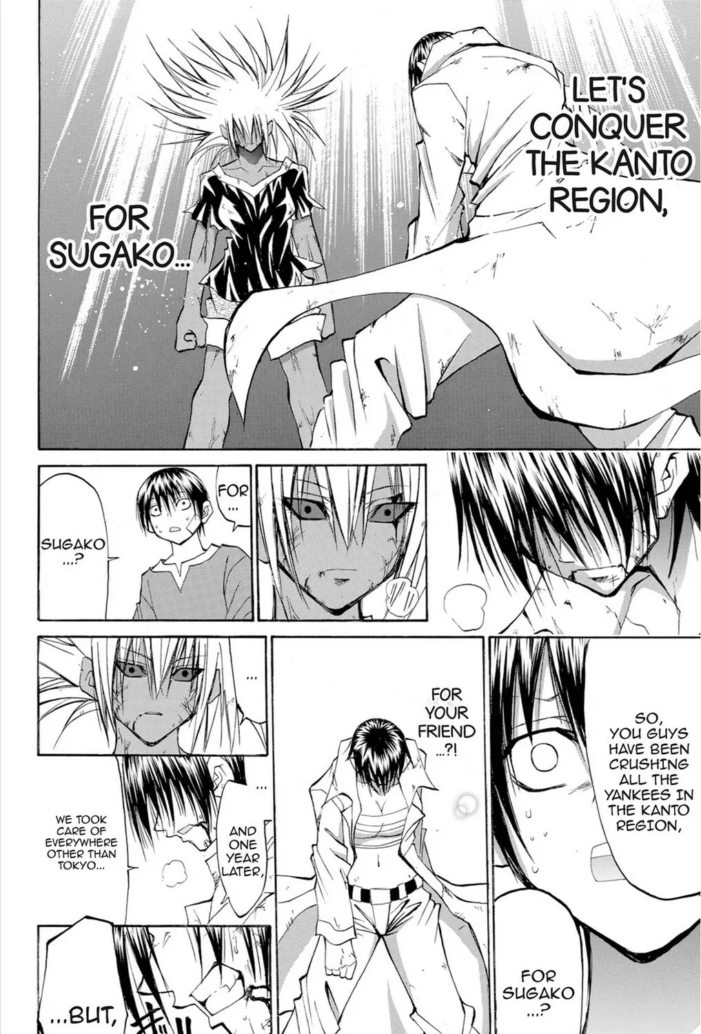 Fire-Hot Aunt Chapter 33 page 43 - 