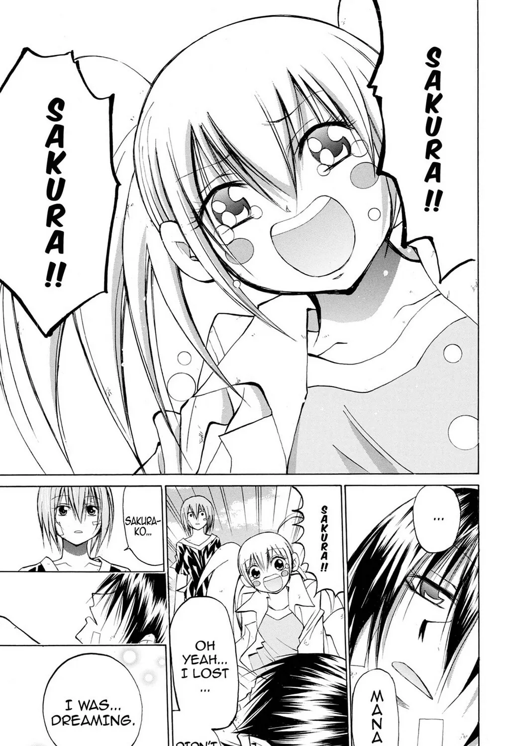 Fire-Hot Aunt Chapter 33 page 75 - 