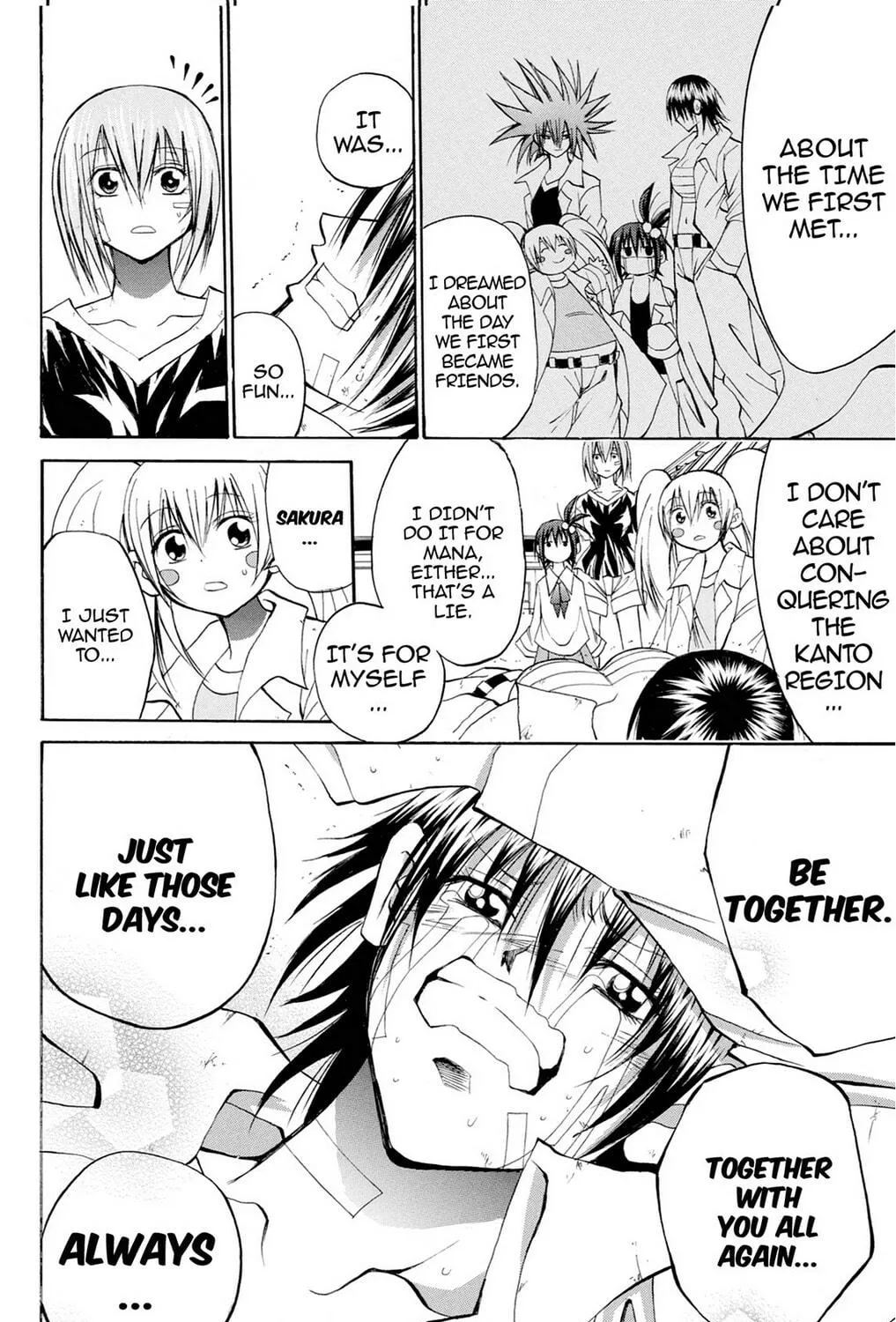 Fire-Hot Aunt Chapter 33 page 77 - 