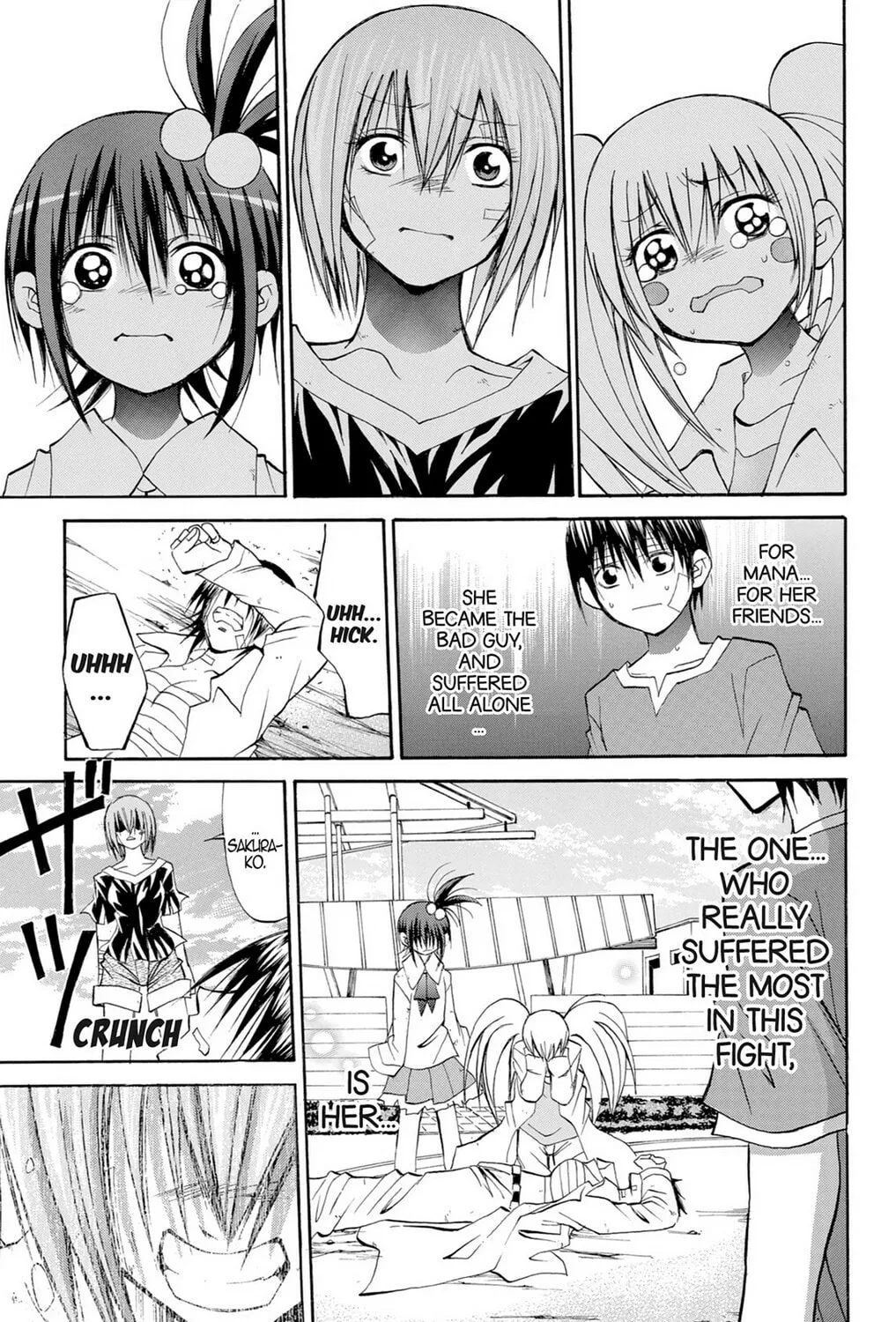 Fire-Hot Aunt Chapter 33 page 79 - 