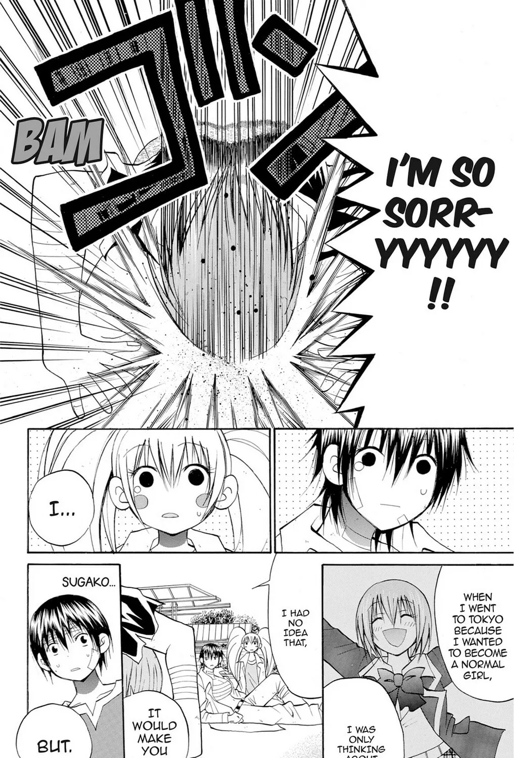 Fire-Hot Aunt Chapter 33 page 81 - 