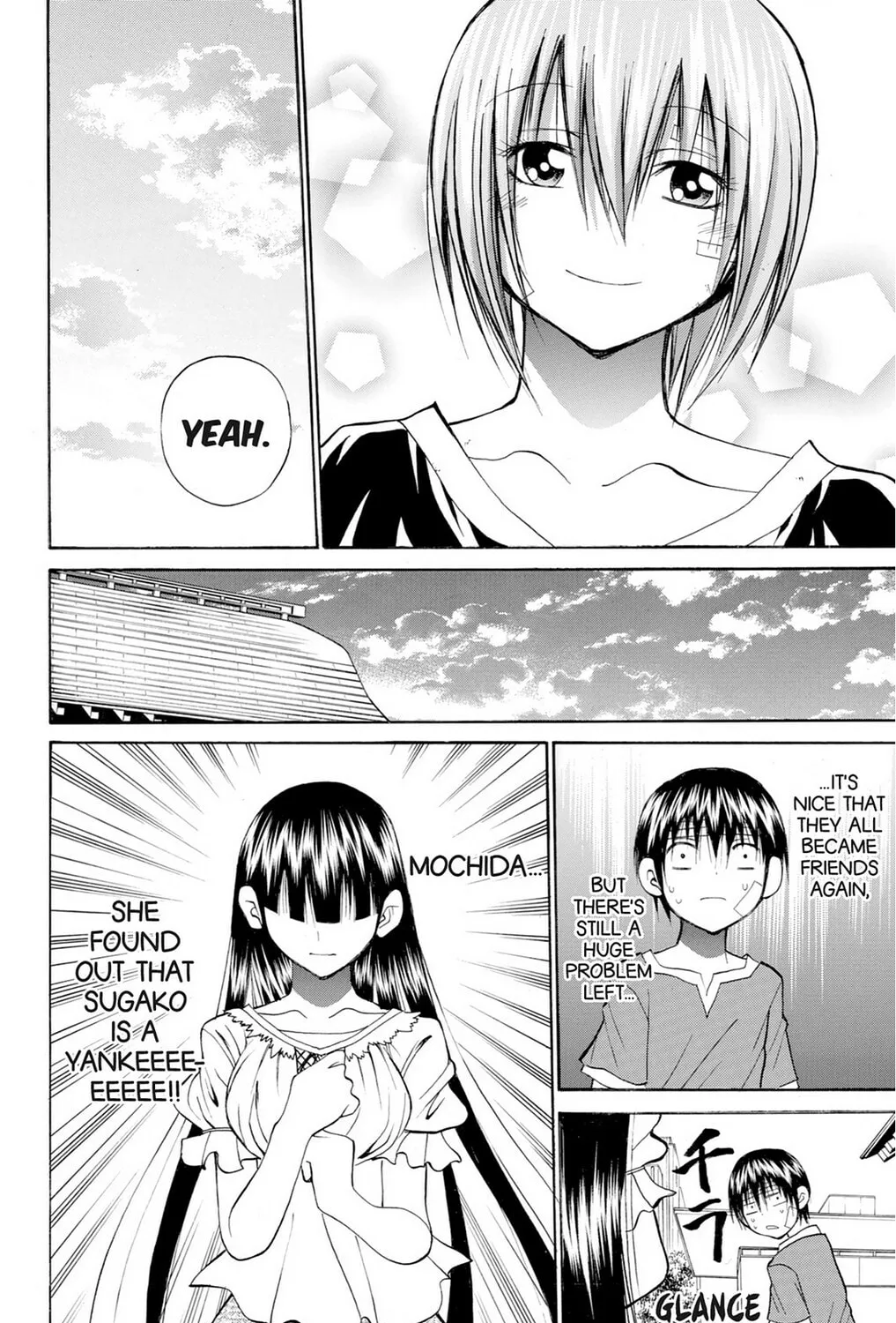 Fire-Hot Aunt Chapter 33 page 93 - 