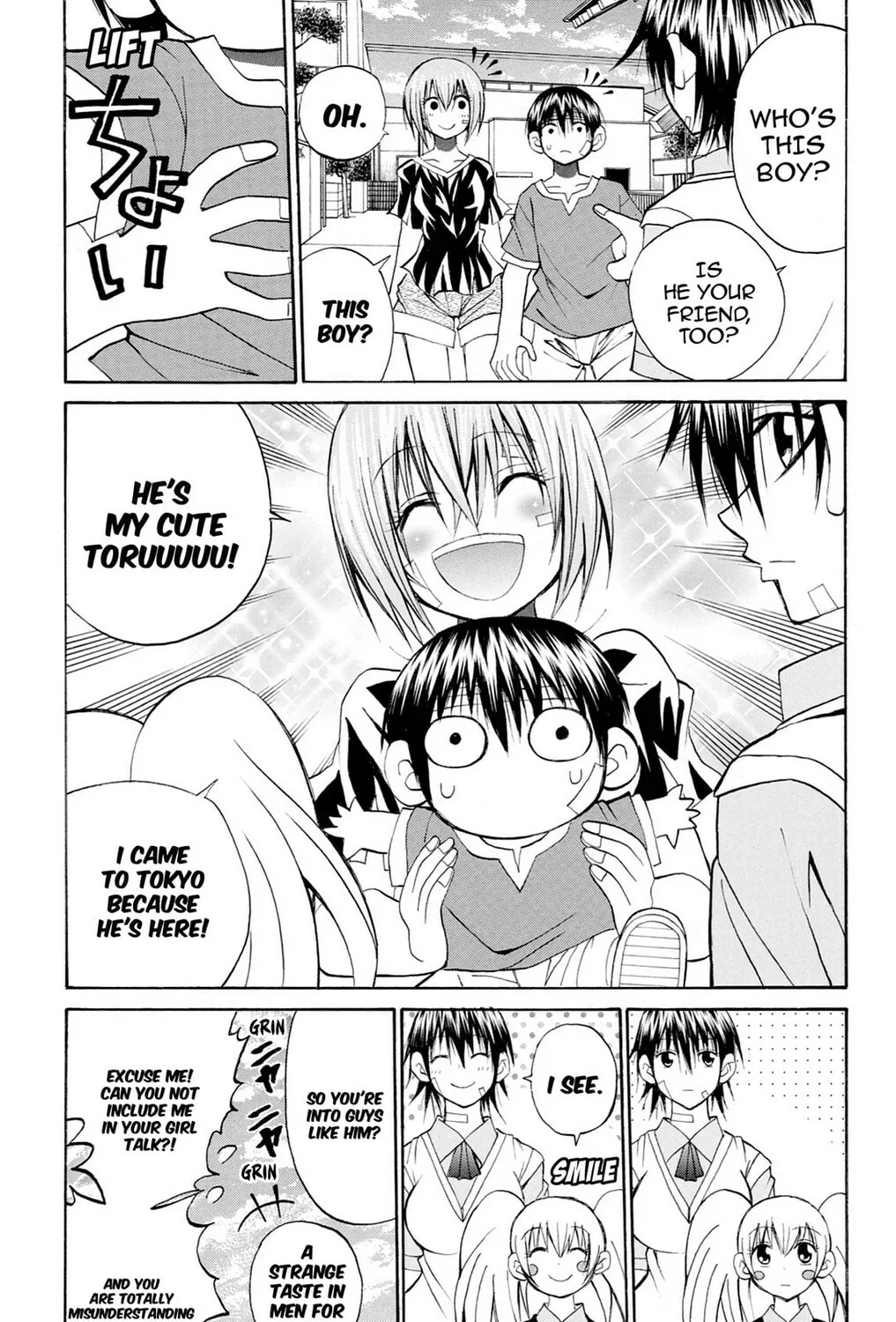 Fire-Hot Aunt Chapter 33 page 99 - 