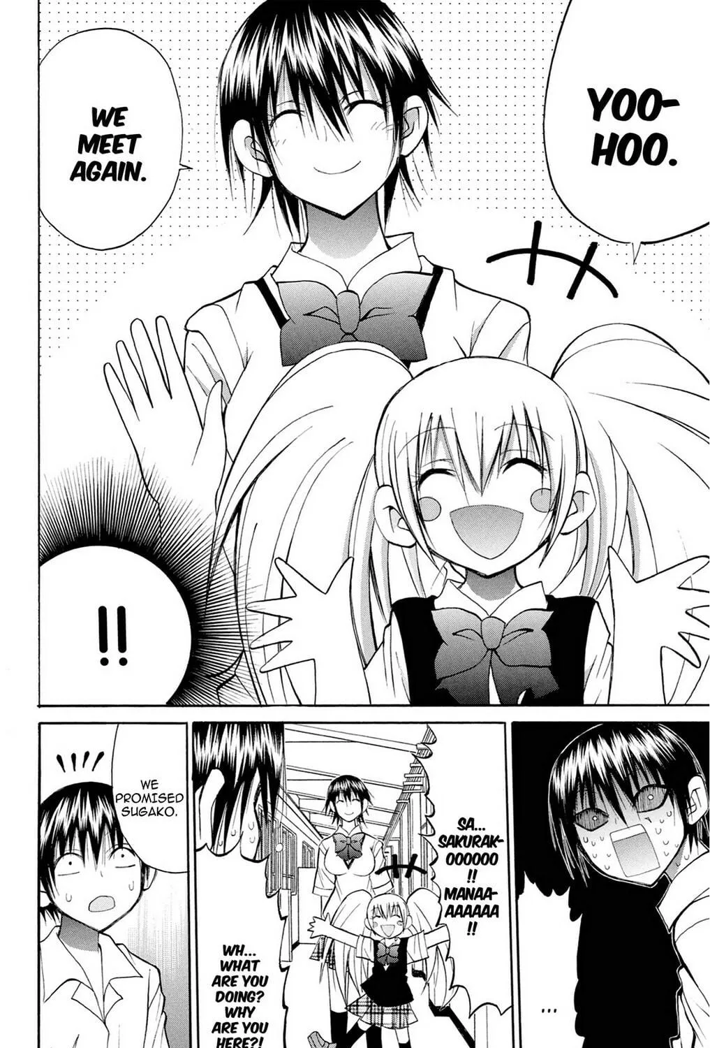 Fire-Hot Aunt Chapter 34 page 11 - 