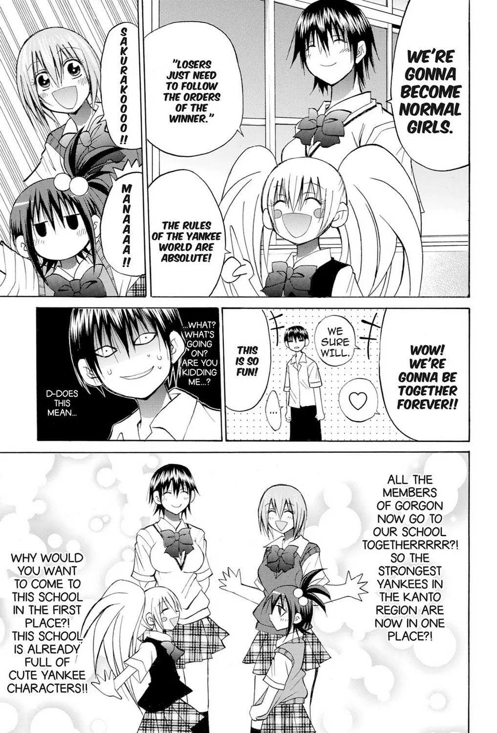 Fire-Hot Aunt Chapter 34 page 13 - 