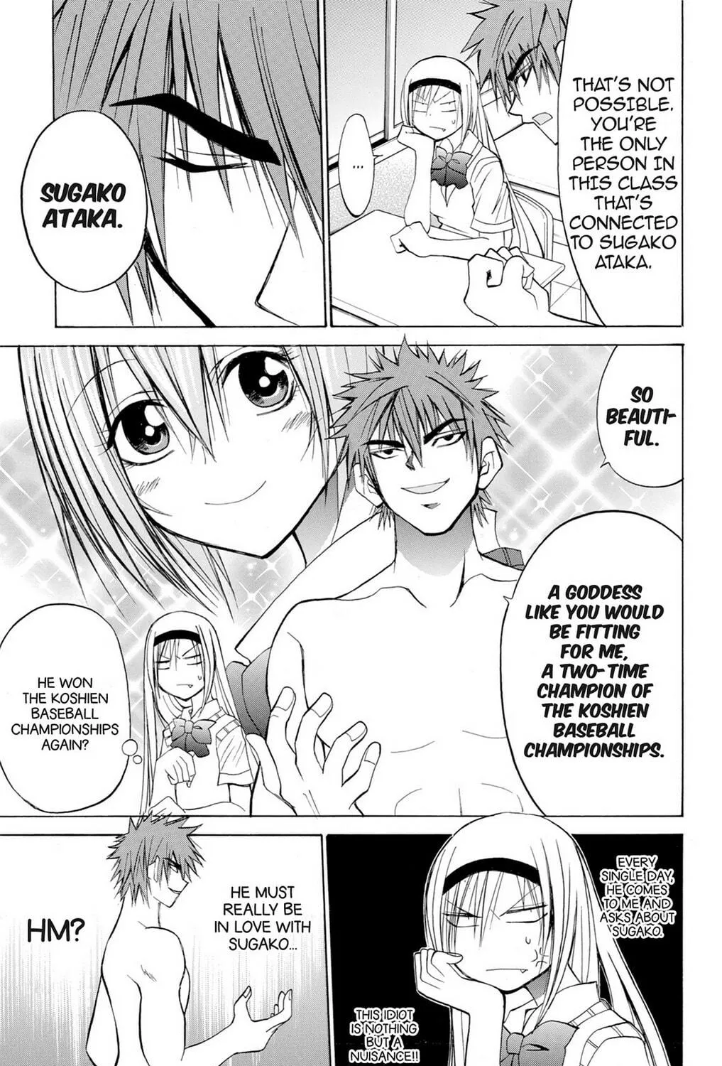 Fire-Hot Aunt Chapter 34 page 17 - 