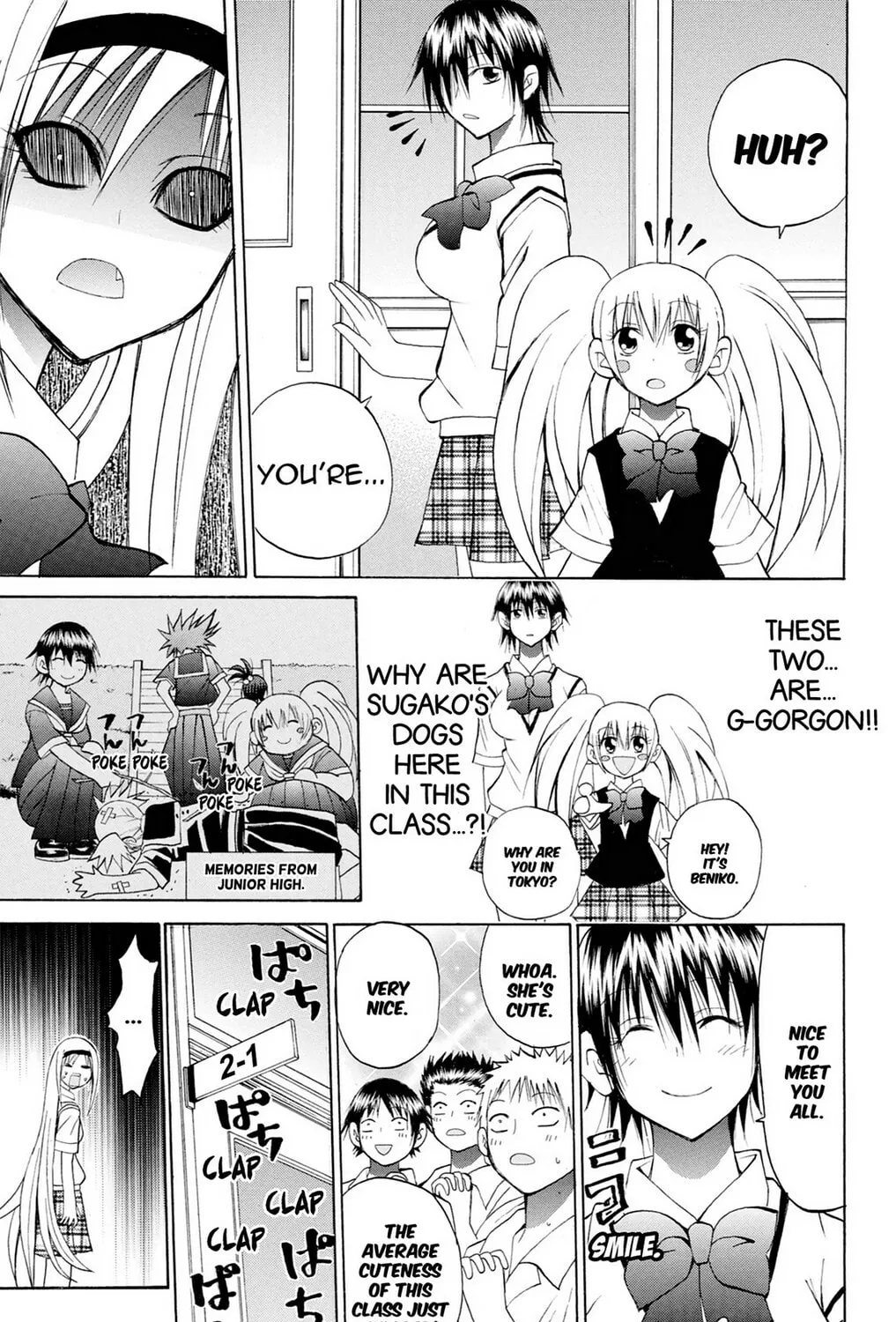 Fire-Hot Aunt Chapter 34 page 21 - 