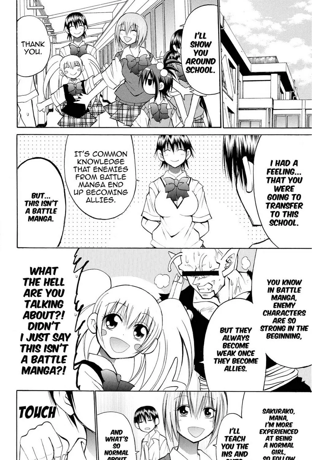 Fire-Hot Aunt Chapter 34 page 23 - 