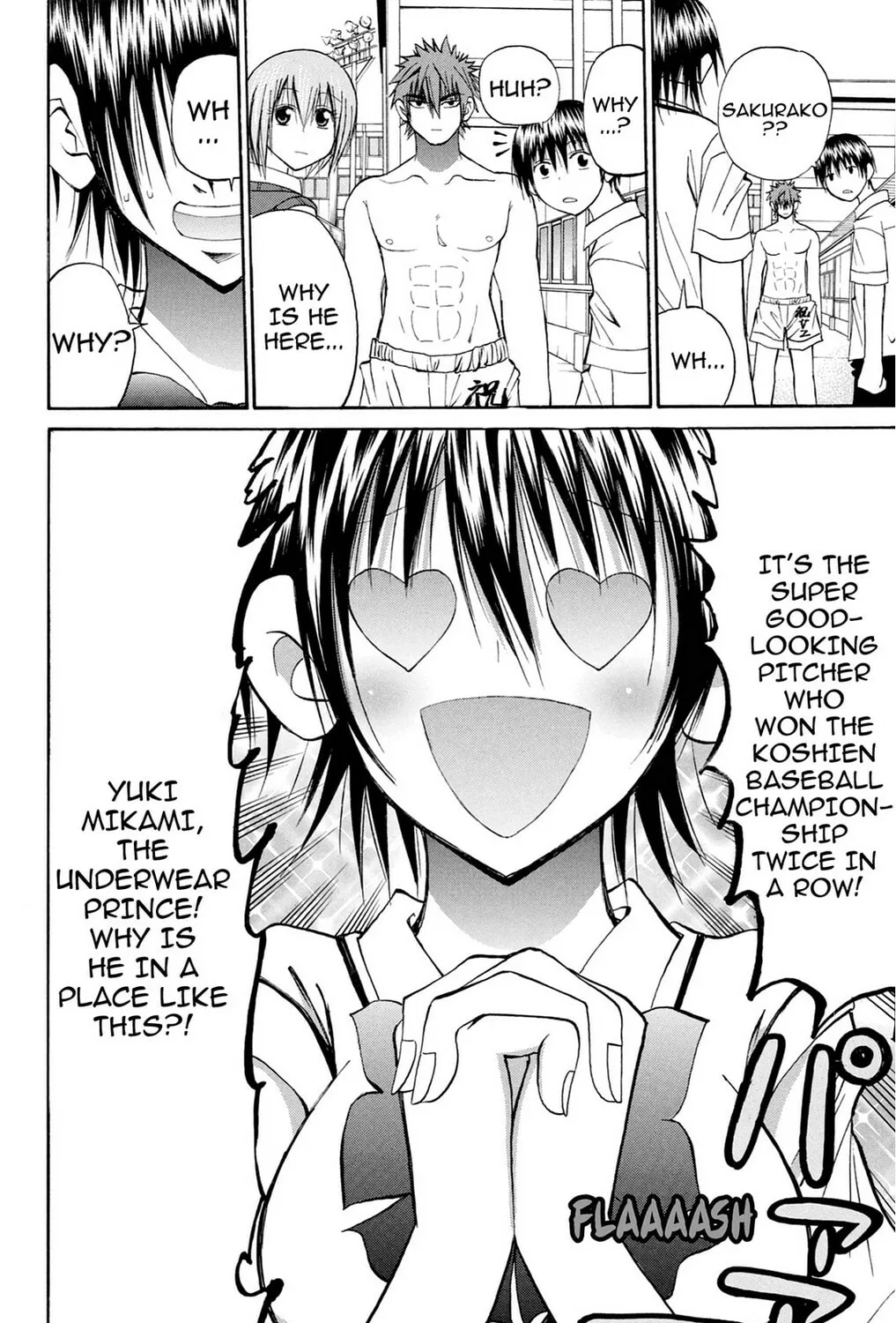 Fire-Hot Aunt Chapter 34 page 31 - 