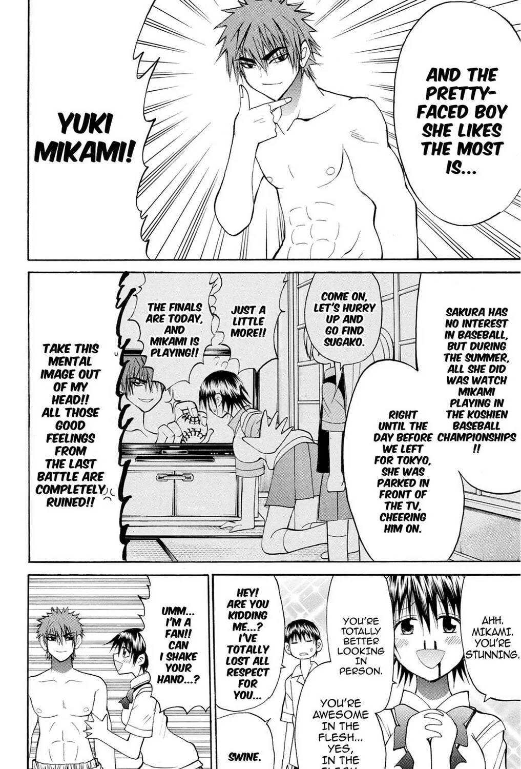 Fire-Hot Aunt Chapter 34 page 35 - 