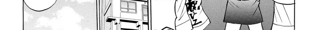 Fire-Hot Aunt Chapter 34 page 38 - 