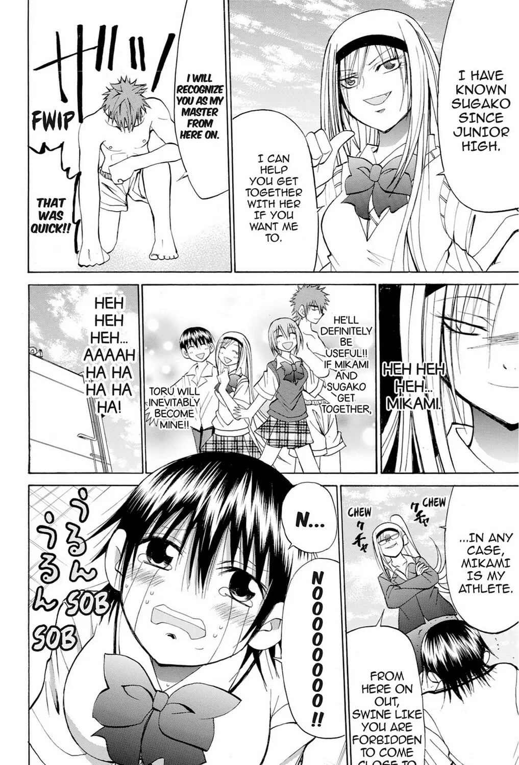 Fire-Hot Aunt Chapter 34 page 39 - 