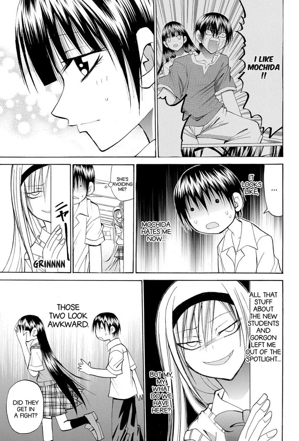 Fire-Hot Aunt Chapter 34 page 5 - 