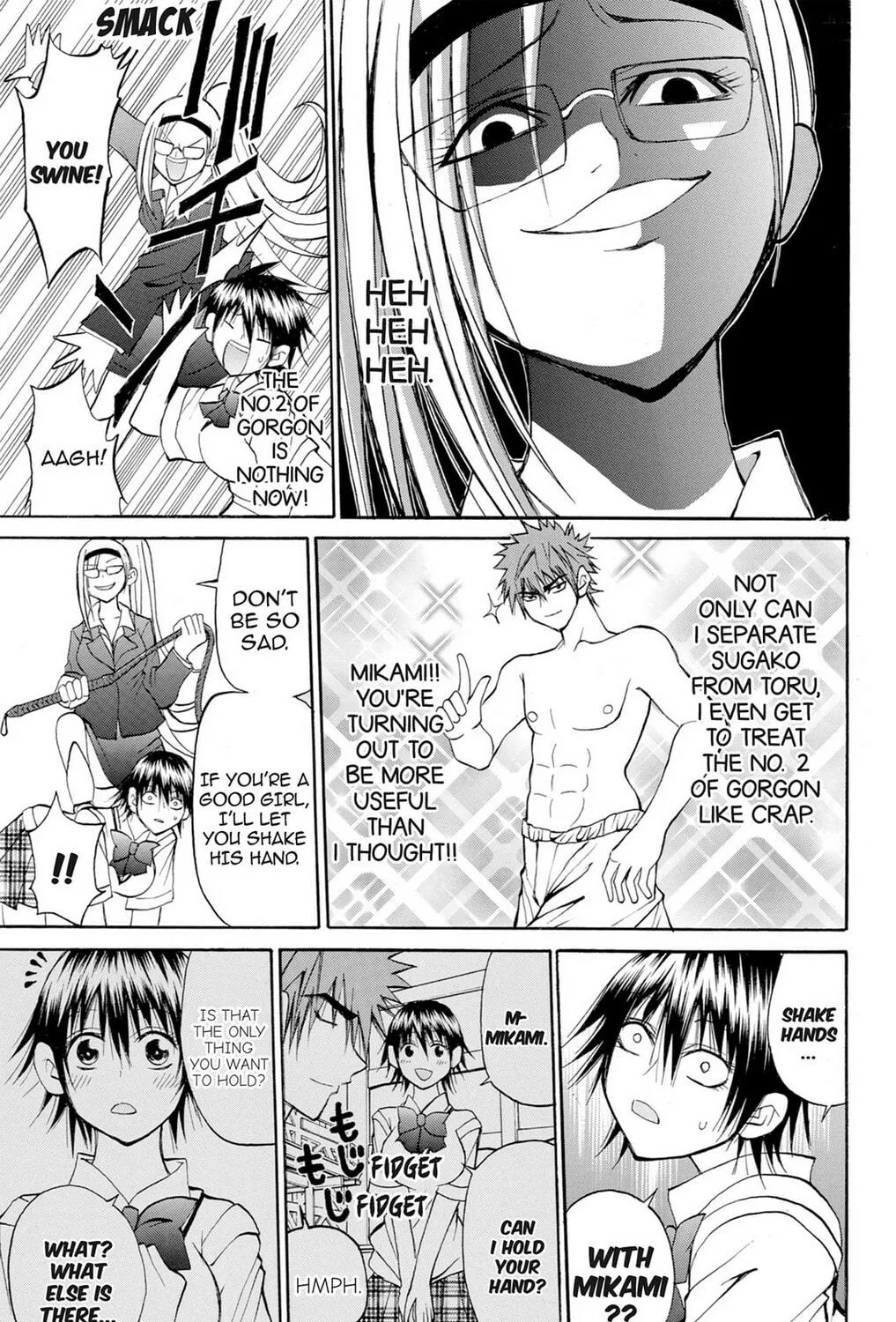 Fire-Hot Aunt Chapter 34 page 41 - 