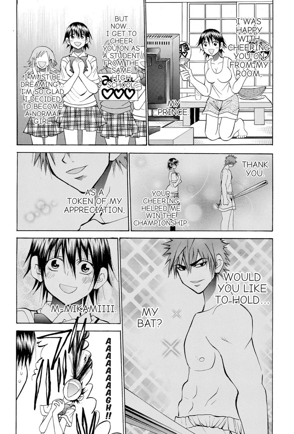 Fire-Hot Aunt Chapter 34 page 55 - 