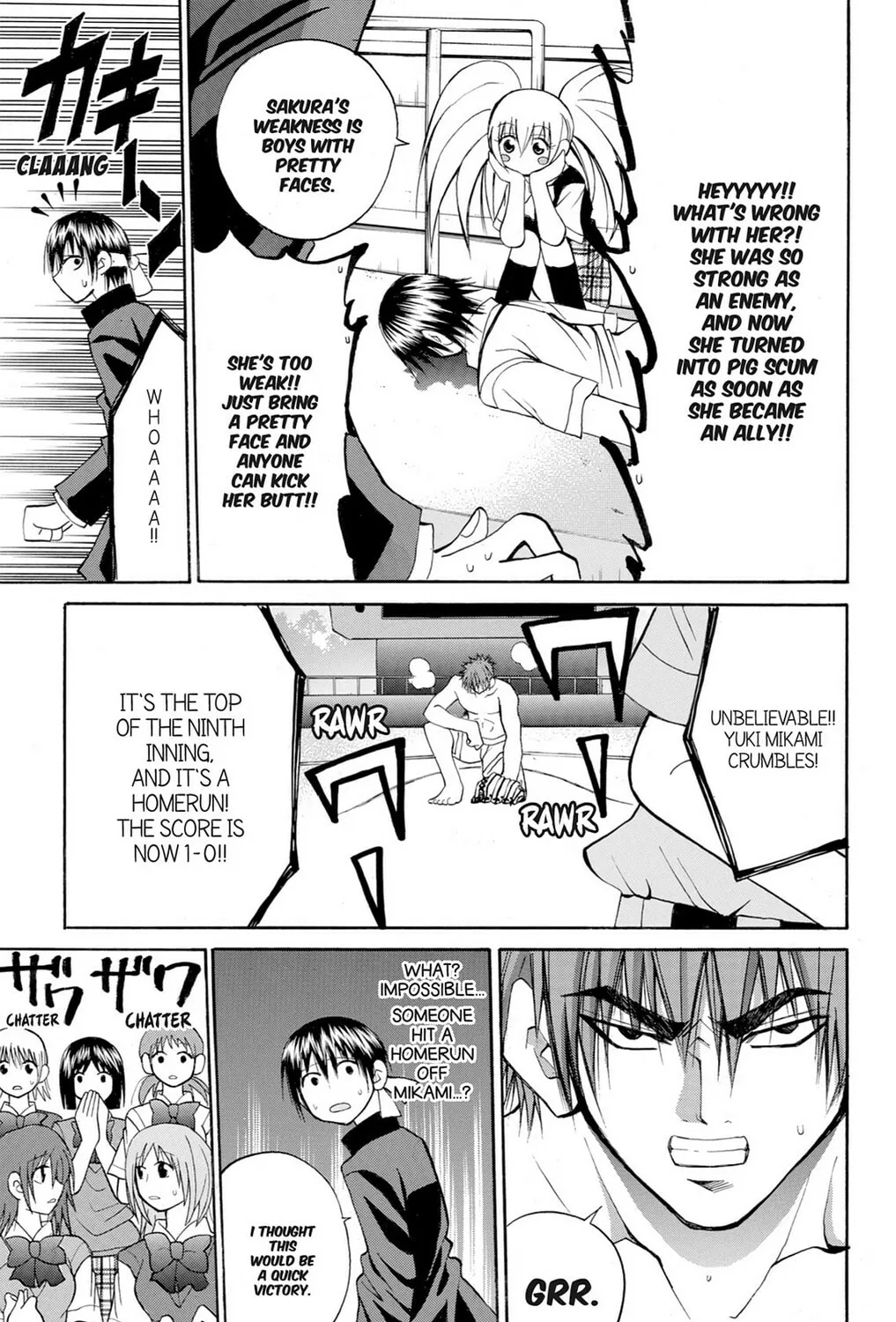 Fire-Hot Aunt Chapter 34 page 57 - 