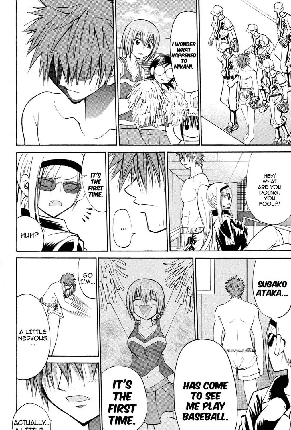 Fire-Hot Aunt Chapter 34 page 59 - 