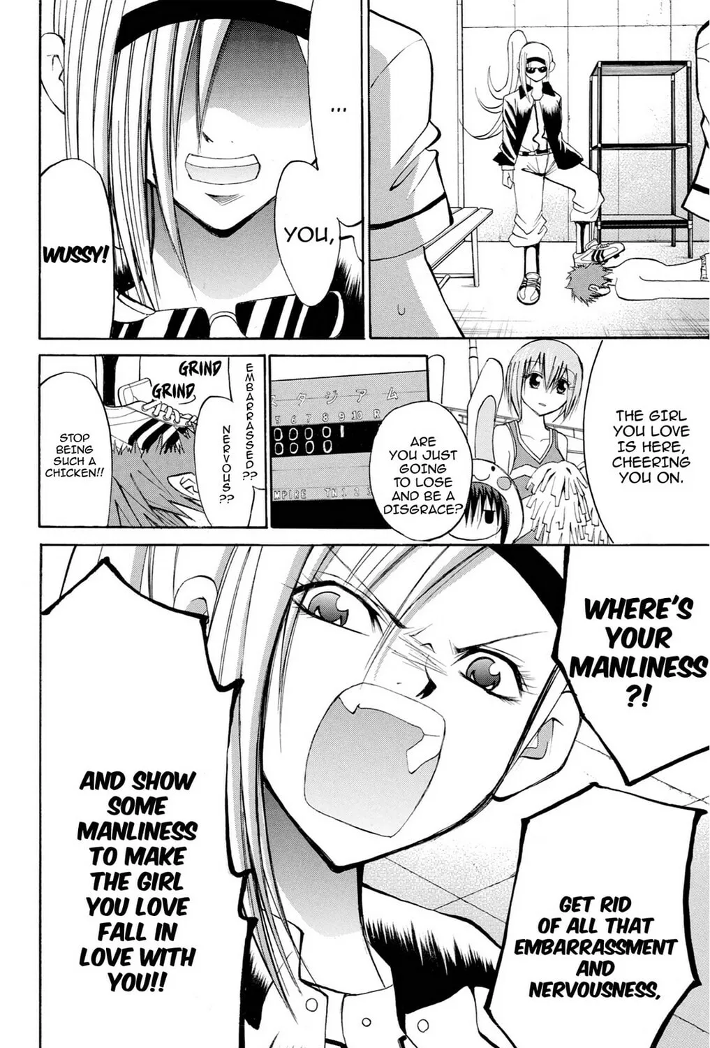 Fire-Hot Aunt Chapter 34 page 63 - 