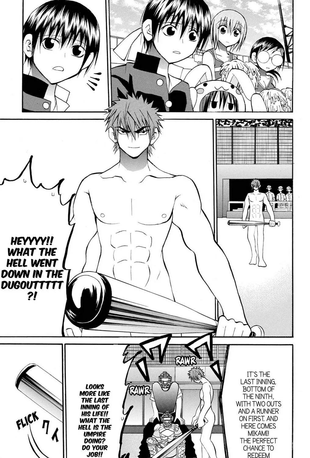 Fire-Hot Aunt Chapter 34 page 69 - 
