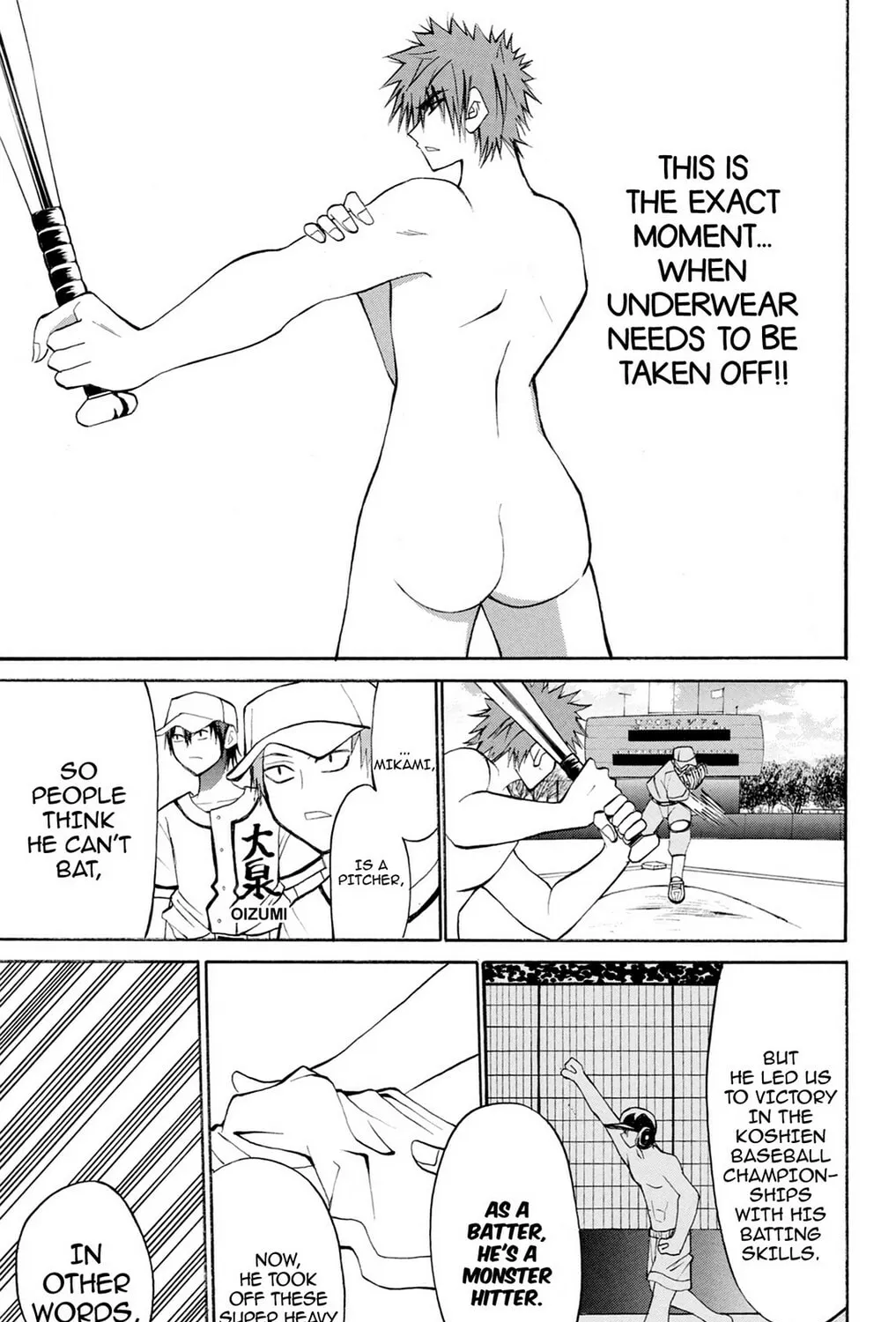Fire-Hot Aunt Chapter 34 page 73 - 