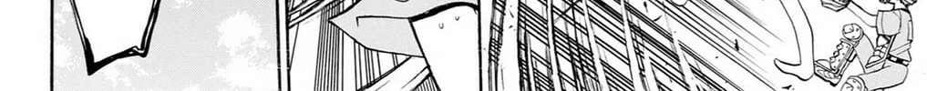 Fire-Hot Aunt Chapter 34 page 76 - 