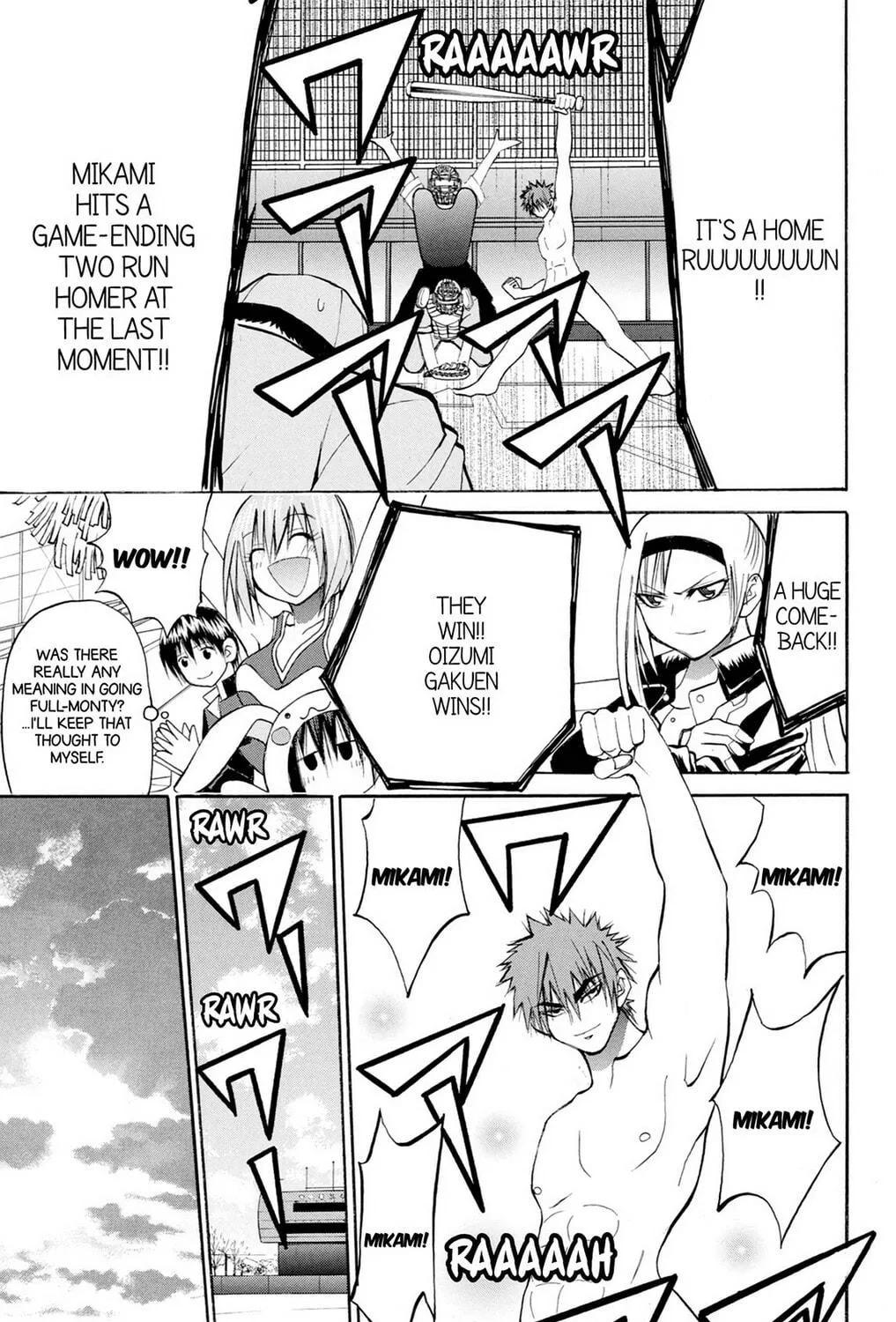 Fire-Hot Aunt Chapter 34 page 77 - 