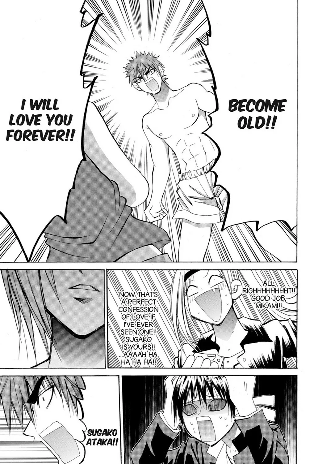Fire-Hot Aunt Chapter 34 page 85 - 