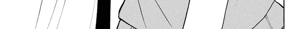 Fire-Hot Aunt Chapter 35 page 2 - 