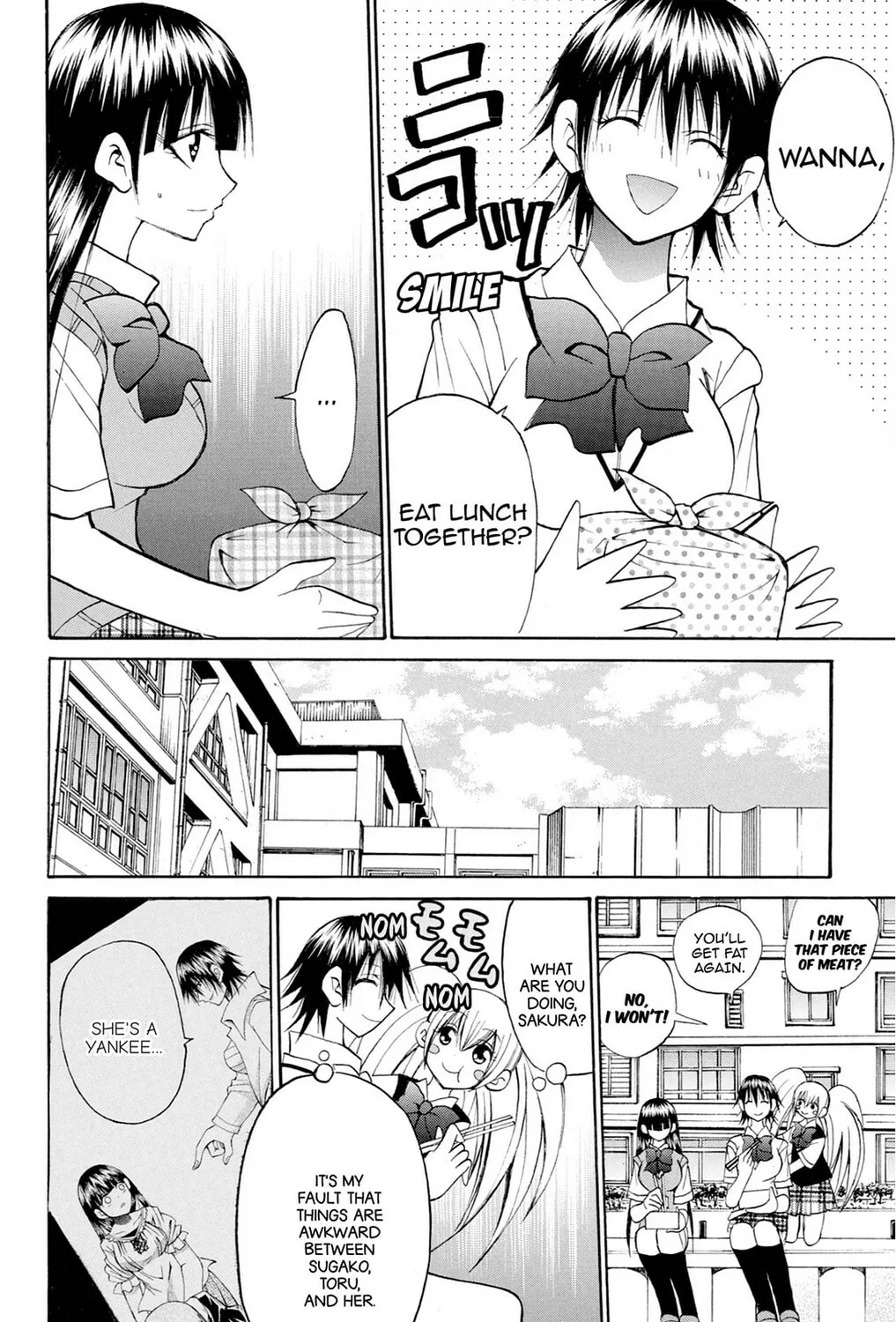 Fire-Hot Aunt Chapter 35 page 15 - 