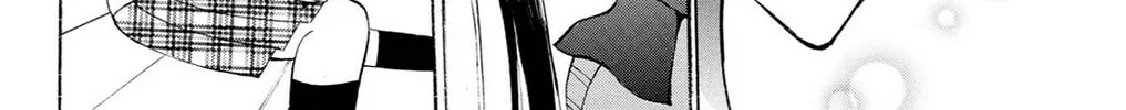 Fire-Hot Aunt Chapter 35 page 20 - 
