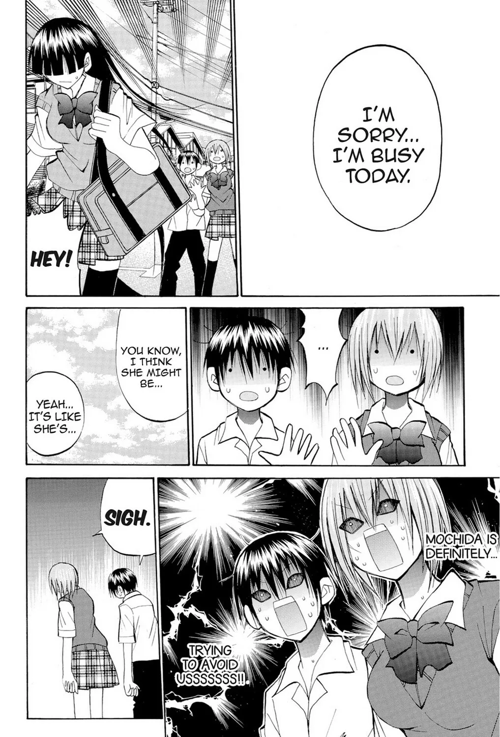 Fire-Hot Aunt Chapter 35 page 3 - 