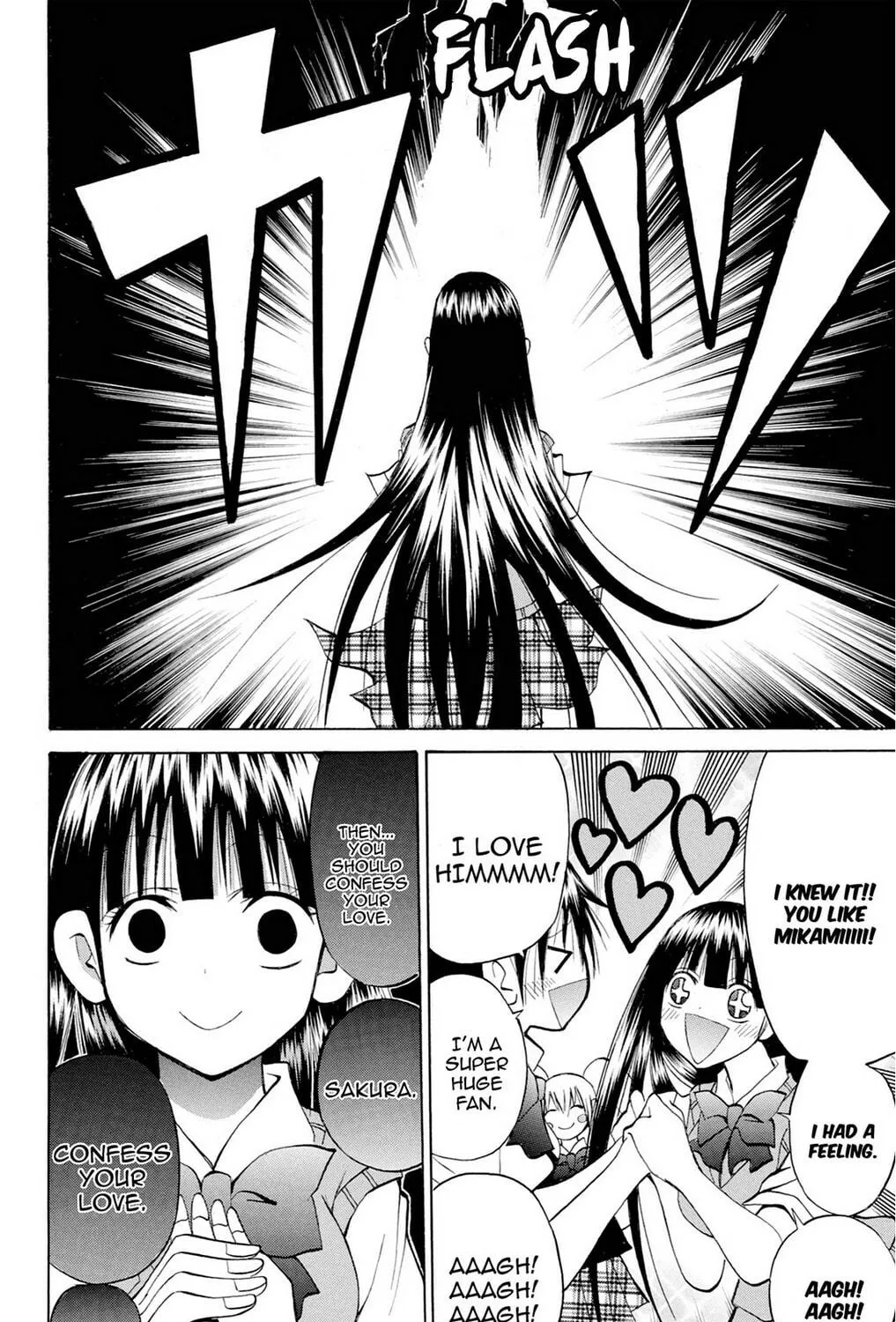Fire-Hot Aunt Chapter 35 page 23 - 