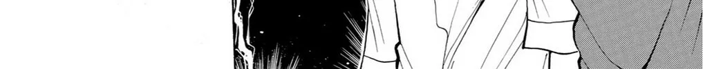 Fire-Hot Aunt Chapter 35 page 4 - 