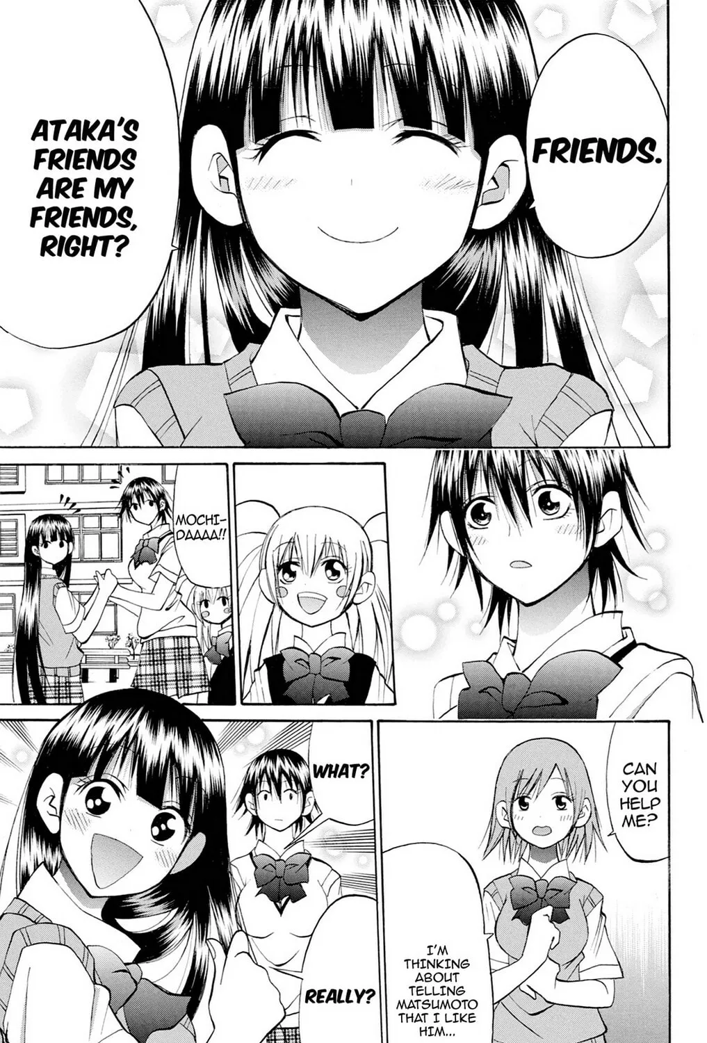 Fire-Hot Aunt Chapter 35 page 33 - 