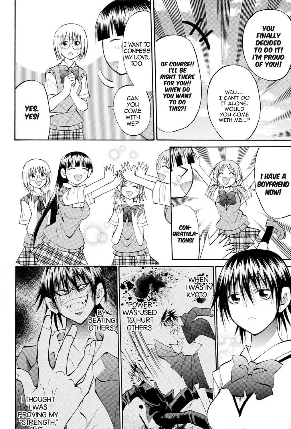 Fire-Hot Aunt Chapter 35 page 35 - 