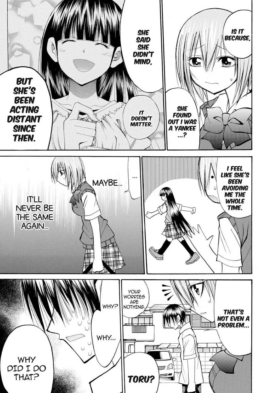 Fire-Hot Aunt Chapter 35 page 5 - 